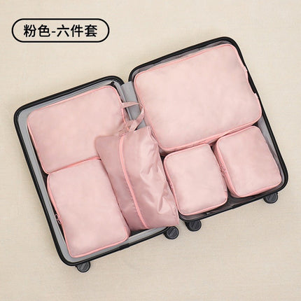 Travel Storage Bag Business Trip Luggage Storage Bag Travel Clothes underwear Finishing Bag Clothes Pack Bag
