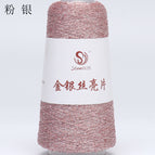 Rouge powder silver 43#