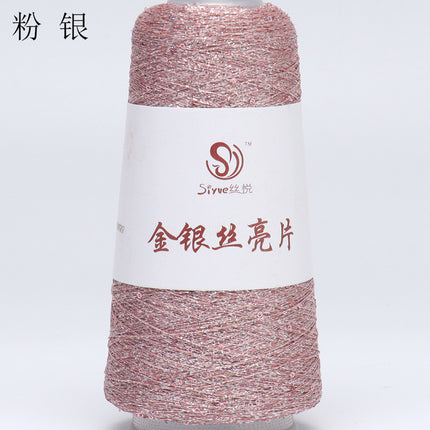 silk yue/diy hand-woven wool ball sweater line magic color gold and silver sequin line wrapped flower colorful companion wiring