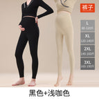 673 pants--khaki+black / L【 < 1 >