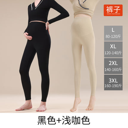 Pure Cotton Maternity Autumn Pants That Don'T Squeeze the Belly, Large Size Inner Wear for Autumn and Winter, Cotton Thermal Pants, Pregnancy Warm Underpants, Home Pants