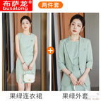 Fruit green top + dress / S