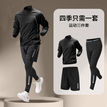 Fitness suit Men's Ice Silk Quick-drying Summer Sports Clothes Short-sleeved T-shirt Running Equipment Vest Summer Cycling Clothes