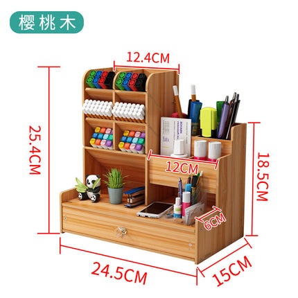 Wooden Pen Holder Storage Box Large Capacity Nordic Creative Fashion Multi-Compartment Pen Holder Office Desktop Storage Shelf