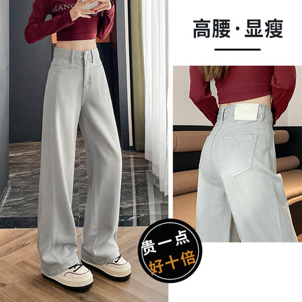 High-End Gray Straight-Leg Jeans for Women, 2026 New Style, High-Waisted, Slimming, Loose Fit, Trendy Design, Wide-Leg Pants