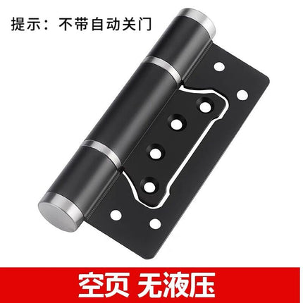Invisible door hydraulic hinge buffer automatic door closing spring lotus leaf hinge door wooden door
