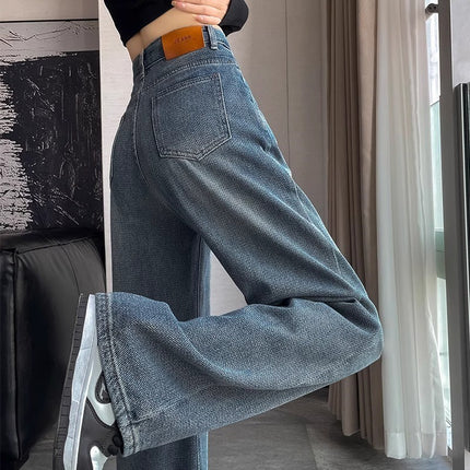 Wide Leg Jeans Women's Soft Waxy Pants Summer New Explosive Design Sense Casual Loose Narrow Straight Pants