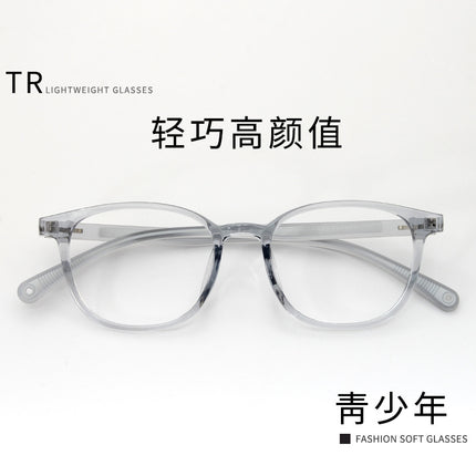 In-Stock Youth Eyeglass Frames Tr90 for Primary and Secondary School Students, Square Style, Fresh and Simple Design, Unisex Eyeglass Frames and Lenses
