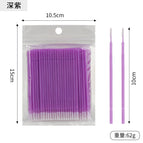 1 piece (pack of 100 pieces) / Deep purple bagged