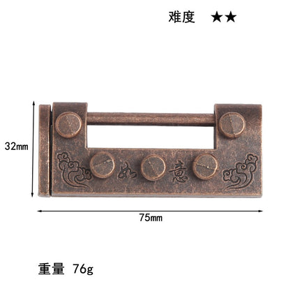 puzzle zinc alloy unlock Kong Ming lock magic alloy educational toys nine-chain intelligence unlock buckle full set