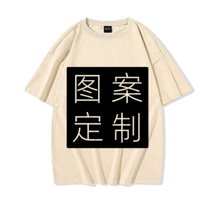 A minimum order 180g cotton neutral round neck jacket to make hot hot DIY printed short sleeve T-shirt