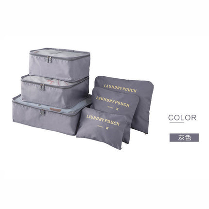 New Travel Bag 6-Piece Set Oxford Cloth Multi-Functional Cosmetics Bag Intimates Bra Organizer Bag Shoe Cosmetics Bag Six-Piece Set