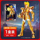 1 / Saint seiya-leo