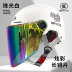 L007 summer pearlescent white transparent lenses + colored lenses (messy bear)