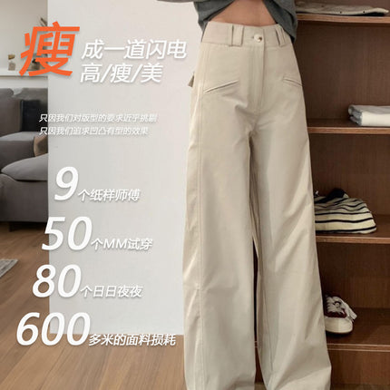 Slightly defective pants collection 29.9 small flaws do not affect wearing loss selling do not return or exchange mind do not order