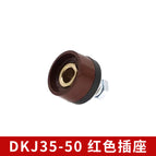 DKJ35-50 socket (red)