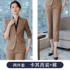Two-piece khakis suit pants / S