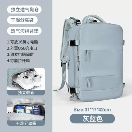 Travel Backpack, Fitness Backpack, Dry and Wet Separation Computer Bag, Travel Bag 2024, Waterproof, Multi-Functional, Large Capacity