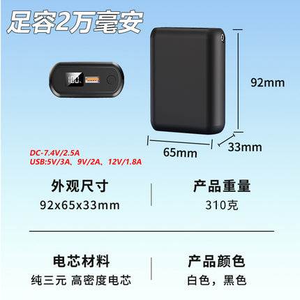 Cross-border explosions stand collar intelligent heating vest USB charging heating constant temperature cold warm vest factory direct sales