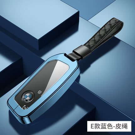 For 23 BMW new x7 key set 7 series car ix/i7 buckle 735Li/740Li package XM/X1 protective case