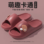 E1266 small mushroom red / Size 36-37 is suitable for size 35-36