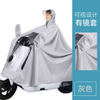 Visual instrument-with mirror cover-light gray / XXXXXL