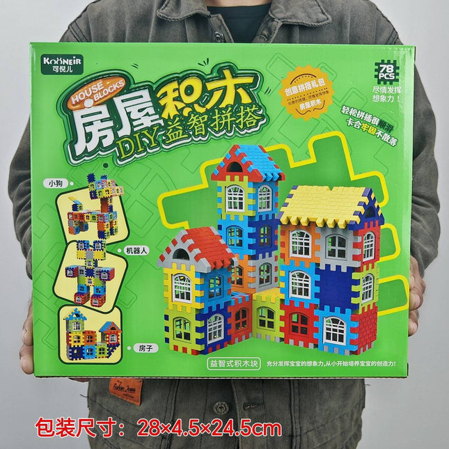 Children's Building House Building Blocks Assembled Toys Puzzle Large Particle Square Wall Window Model Puzzle Boys and Girls Gift