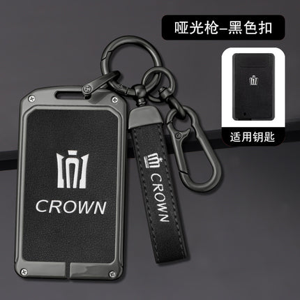 Suitable for Toyota Crown car key case 12/13/14 generation Lu Fang card induction protective case buckle metal bag shell