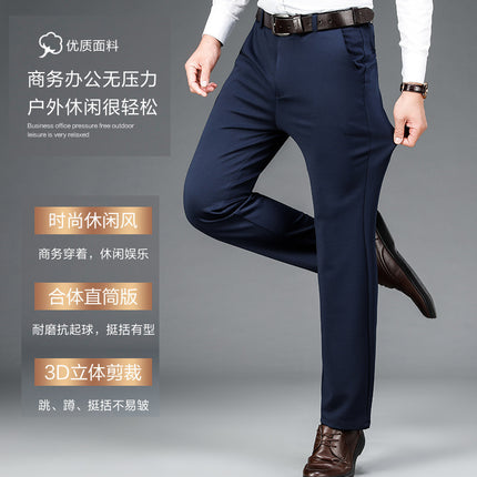 Foreign Trade Specializes in Men's High-Elasticity Loose Plus-Size Suit Pants, Anti-Wrinkle High-Waist No-Iron Business Men's Pants Wholesale