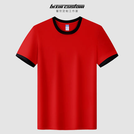 A Little Summer Catering Round Neck T-Shirt Milk Tea Hot Pot Restaurant Supermarket Service Staff Uniform Short-Sleeved Printed Logo