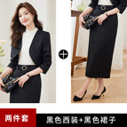 Black Top Black Skirt / S