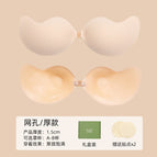 3.0 upgraded plant cotton [thick mango cup] / A