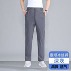 Open-waist ice silk pants [dark gray] / L【weight 45-57.5kg】
