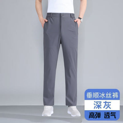 Summer Men's Pants, Ice Silk Thin Style, Dad Pants, Casual Long Pants, Men's Middle-Aged and Elderly Summer Sports Casual Pants