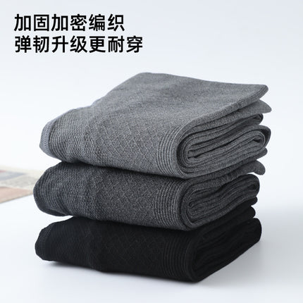 Comfortable Leggings Women's Spring and Autumn Shaping Legs Solid Color Autumn Trousers Cotton Pants Bottom Non-slip Pantyhose Yoga Pants