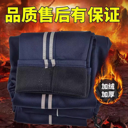 High-Gloss Reflective Strips, Navy Blue Two-Bar Sweatpants, Same Style Student Pants for Men and Women, Autumn and Winter Gray Striped School Uniform Straight Pants