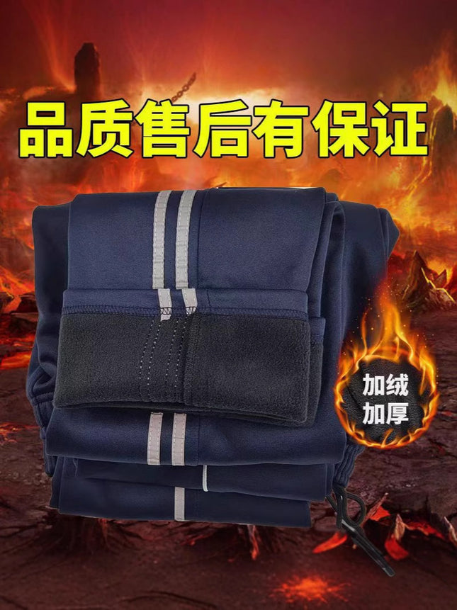 High-Gloss Reflective Strips, Navy Blue Two-Bar Sweatpants, Same Style Student Pants for Men and Women, Autumn and Winter Gray Striped School Uniform Straight Pants