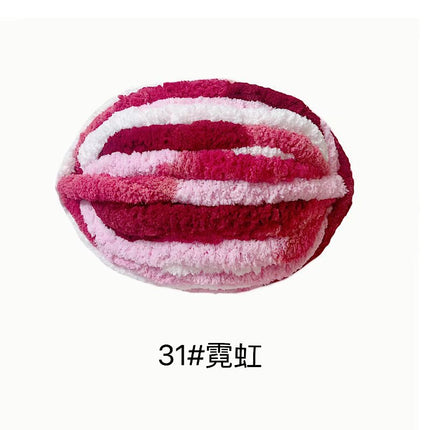 Super Thick Ice Strip Iceland Hand-woven Scarf Hat Blanket Mat Cat's Nest Wool Group Hand-woven DIY Material Bag