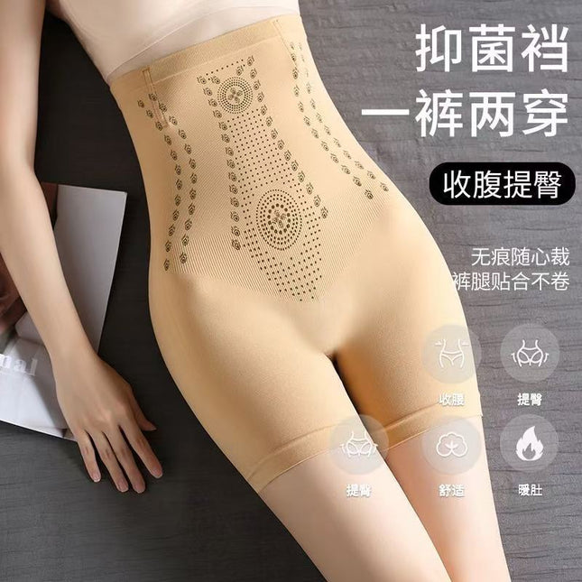 High-Waisted Postpartum Tummy Control Panties, Strong Tummy Control, Butt-Lifting Shaping Panties for Women, Plus Size, Flat-Leg Waist Trainer Shapewear, Non-Curling