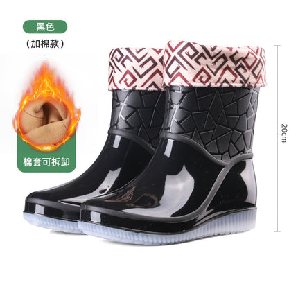 Fashionable Outdoor Water Shoes for Women, Waterproof and Non-Slip, Winter Fleece-Lined Rain Boots for Women, Warm Kitchen Work Short Rain Boots