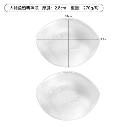 Silicone Breast Pads for Small Breasts, Invisible Seamless Push-Up Bra Inserts, Bikini Swimsuits, Thickeneded Inner Inserts for Big Breasts