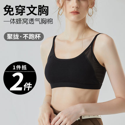 Summer Breathable Thin One-piece Camisole Vest with Chest Pad Wear-free bra Push-up Shaped bra bra