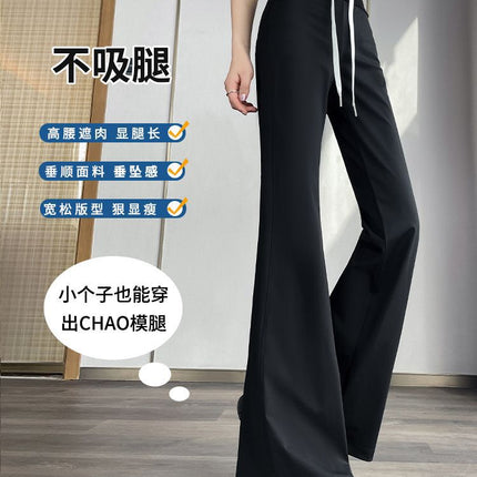 Micro-Flared Pants for Women Summer 2025 New Ice Silk Yoga Sports Pants Summer Thin Sweatpants Quick-Drying Casual Pants
