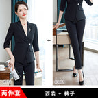 Black suit + trousers / S