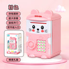 Piggy bank rat elf-pink / 7.9*8*11.5cm