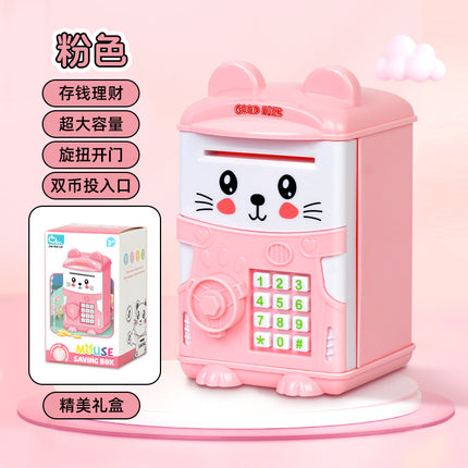 Cross-border hot creative cute piggy bank new children boys and girls storage piggy bank storage kindergarten gifts