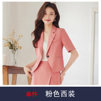 Pink Suit / S