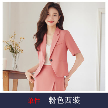 Women's Suit Set / Tailleur Femme