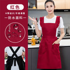 Red [waterproof European lace]]