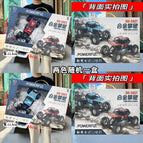 777 electric alloy four-way climbing car remote control battery self-prepared [two colors random]
